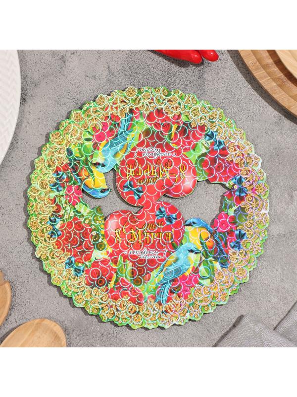 Набор № 2 подставка под горячее и 2 подстаканника, D-20,5 см