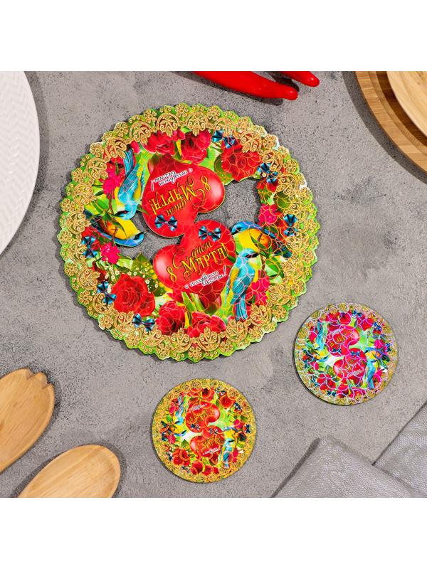 Набор № 2 подставка под горячее и 2 подстаканника, D-20,5 см