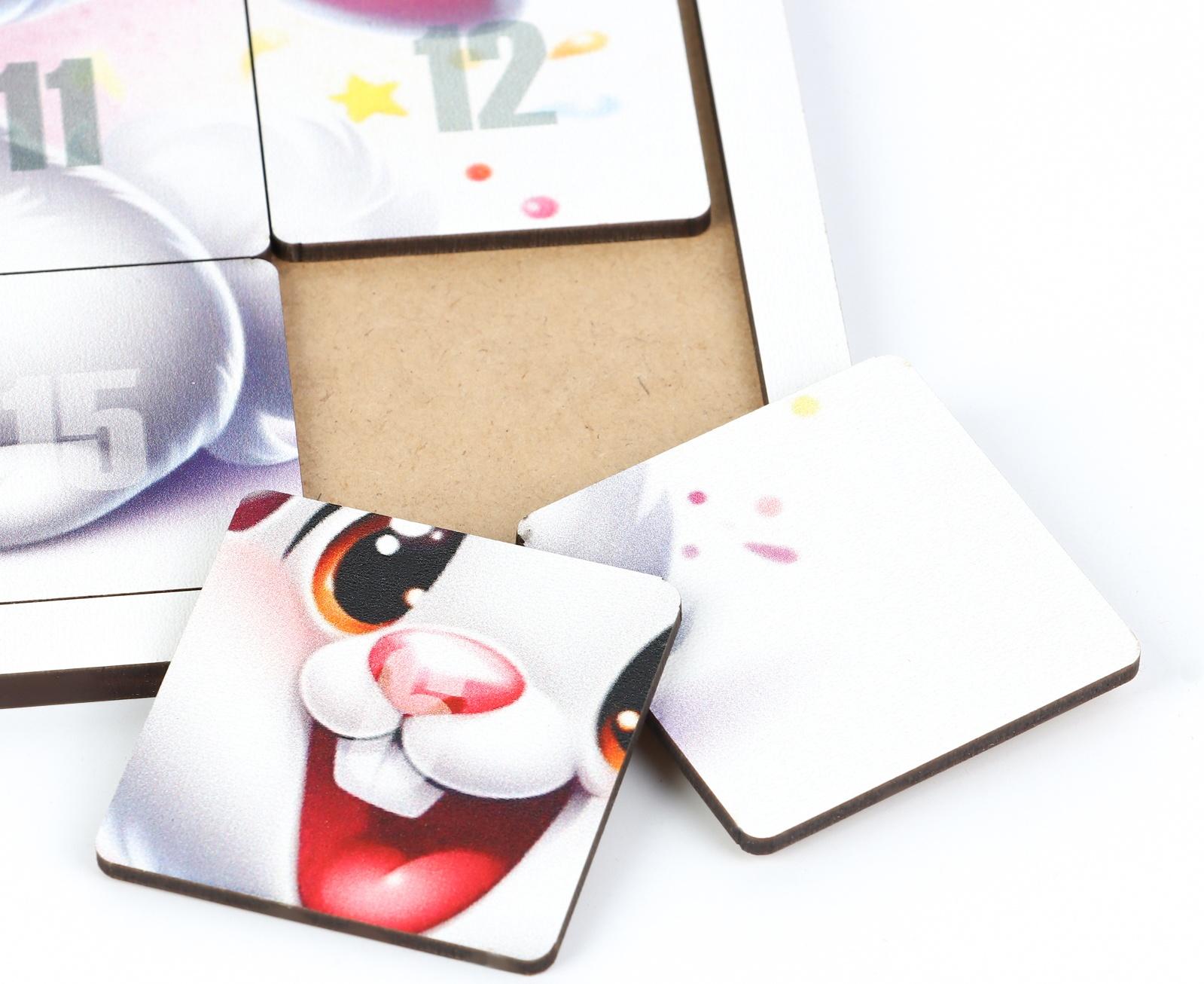 Головоломка 