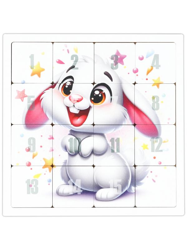 Головоломка 