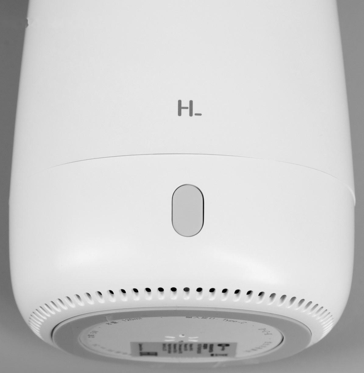 Увлажнитель воздуха Windigo HM-15, ультразвуковой, 120 мл, 5 Вт, USB Type-C, подсветка