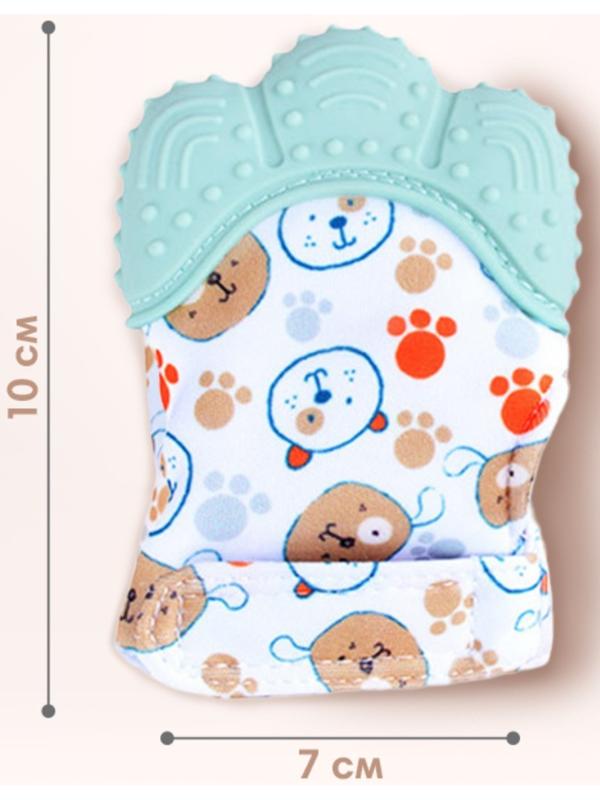 Прорезыватель-рукавичка «Собачки», цвет мятный, Крошка Я