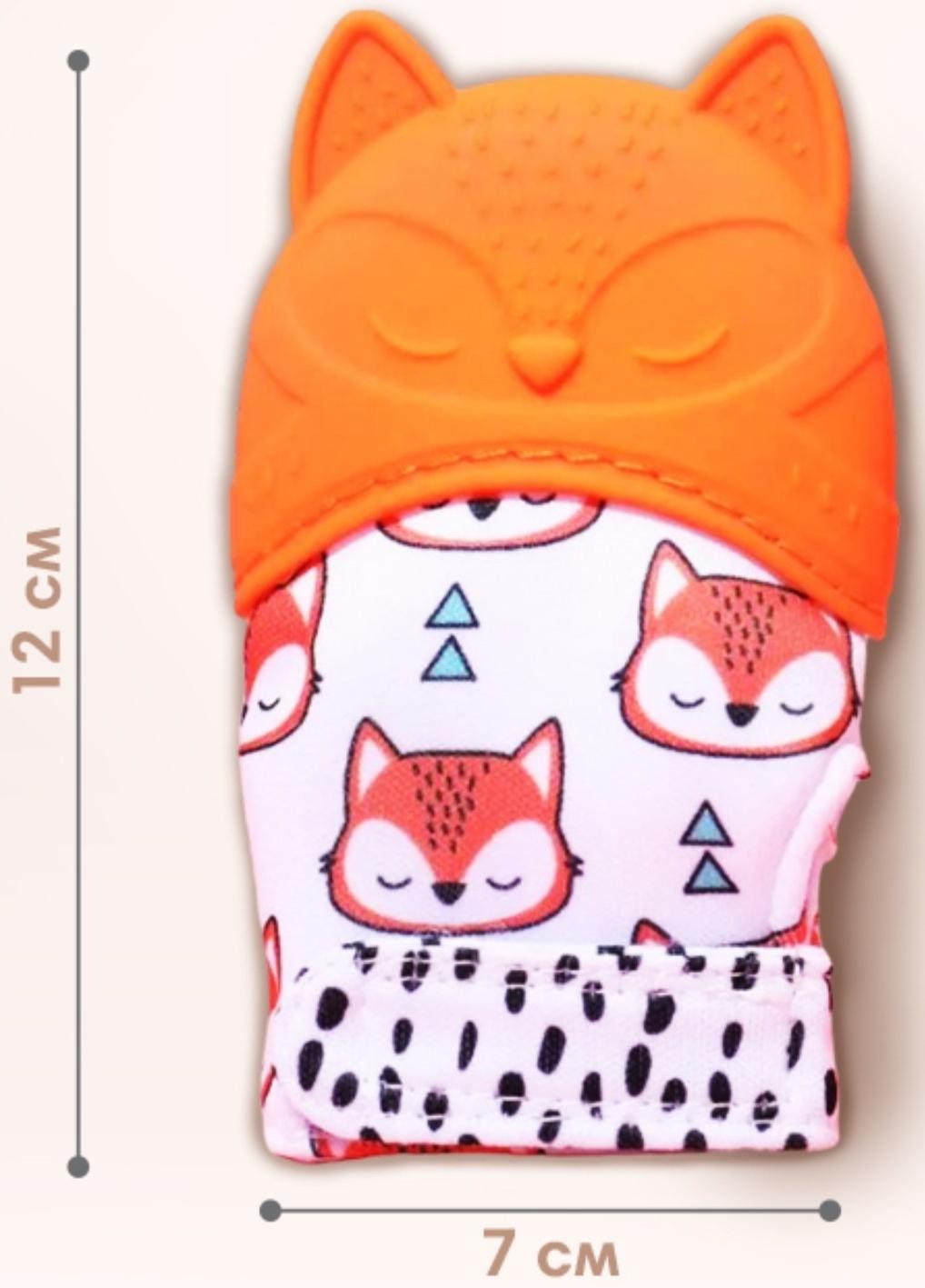 Прорезыватель-рукавичка «Лисичка», Крошка Я