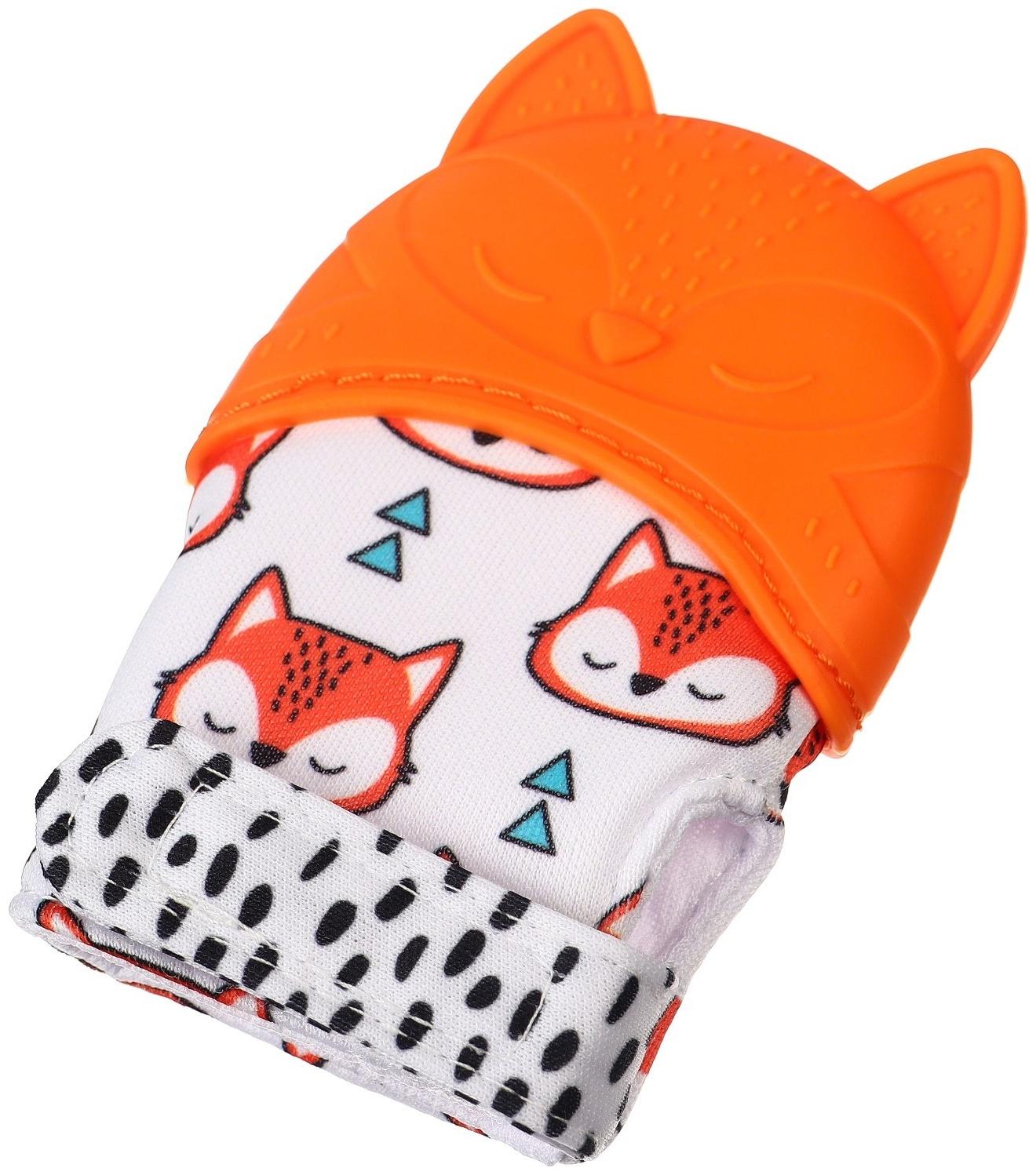 Прорезыватель-рукавичка «Лисичка», Крошка Я