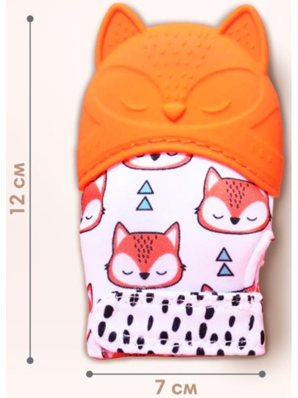 Прорезыватель-рукавичка «Лисичка», Крошка Я