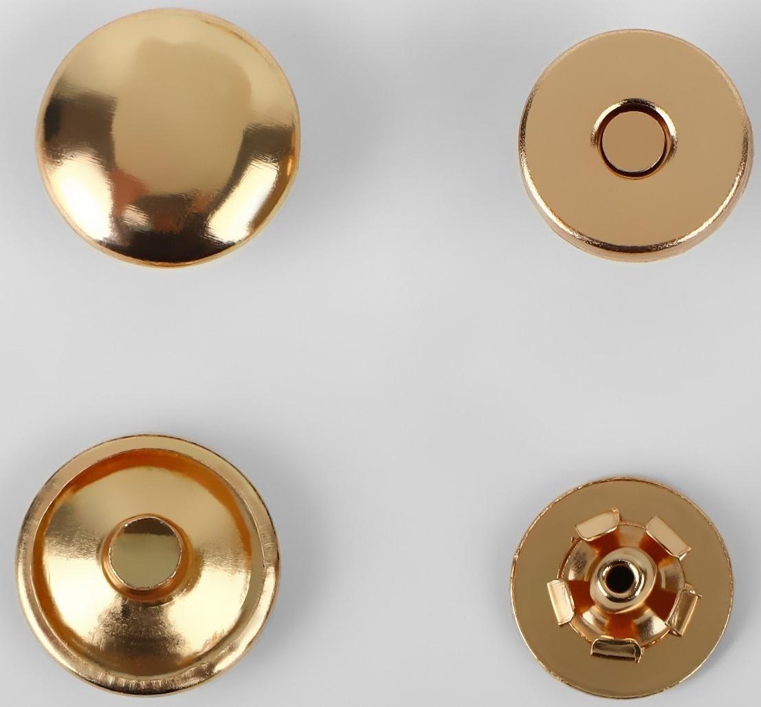 Кнопки установочные, магнитные, d = 10 мм, 10 шт, цвет золотой