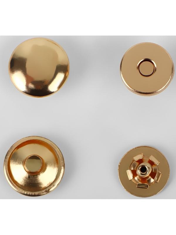 Кнопки установочные, магнитные, d = 10 мм, 10 шт, цвет золотой