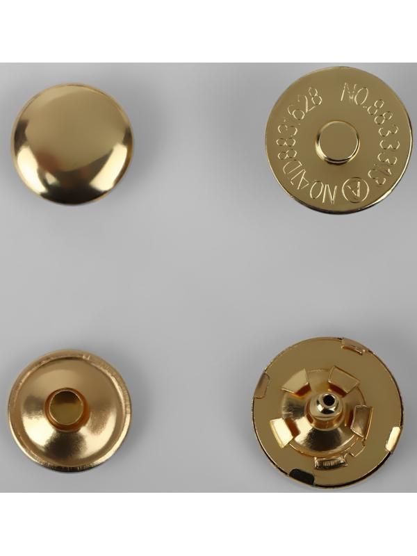 Кнопки установочные, магнитные, d = 14 мм, 10 шт, цвет золотой