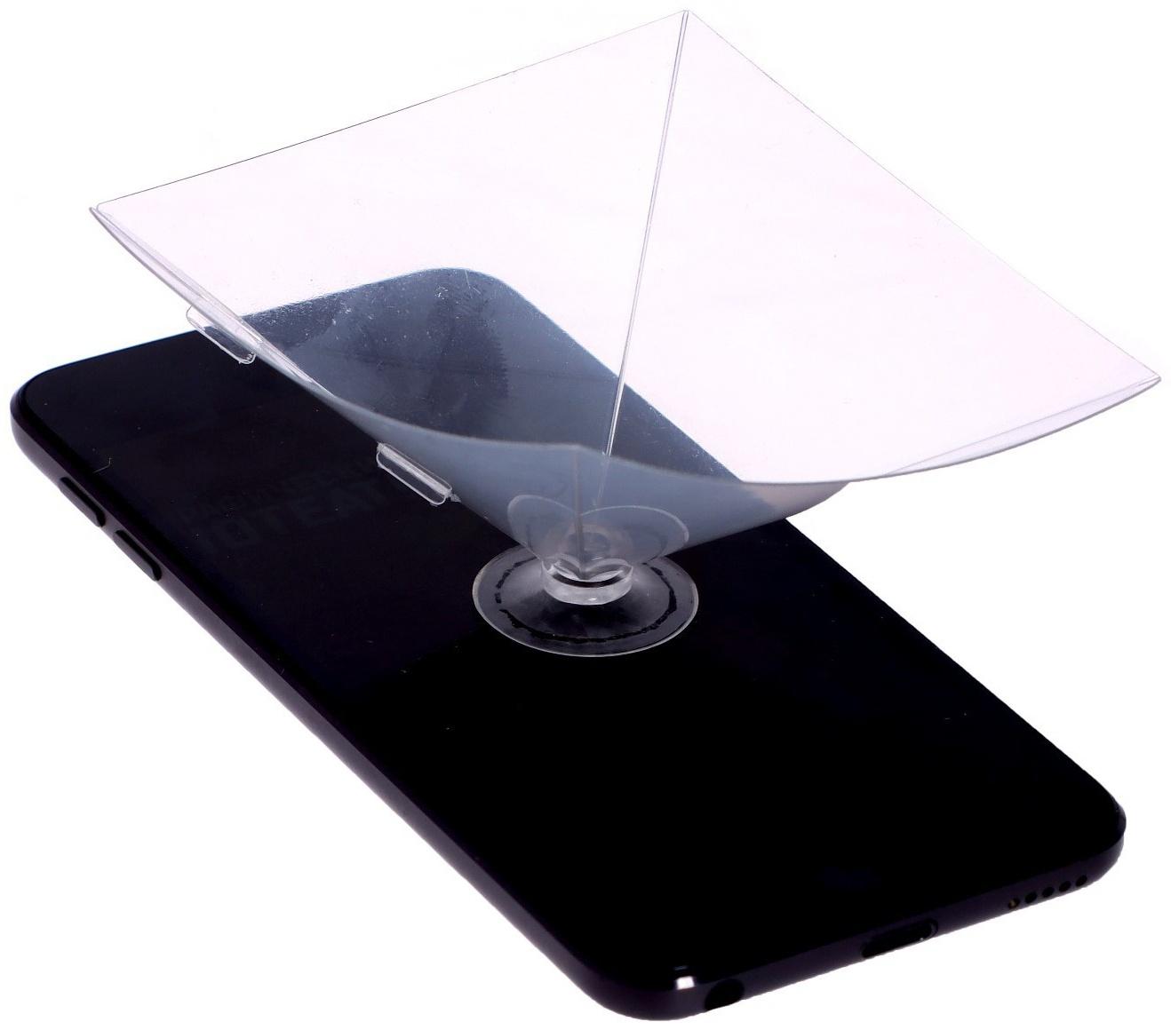 Набор для опытов «Голографический кинотеатр», в пакете