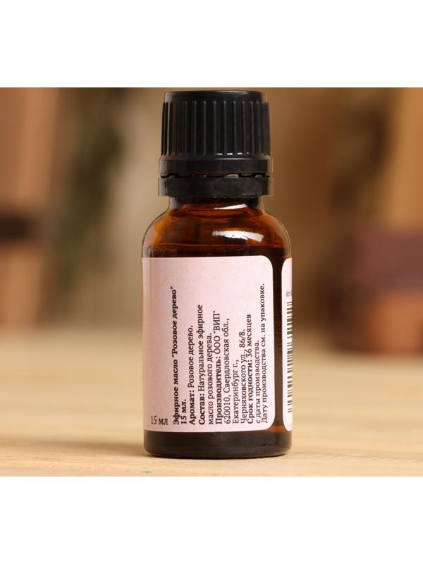 Эфирное масло 