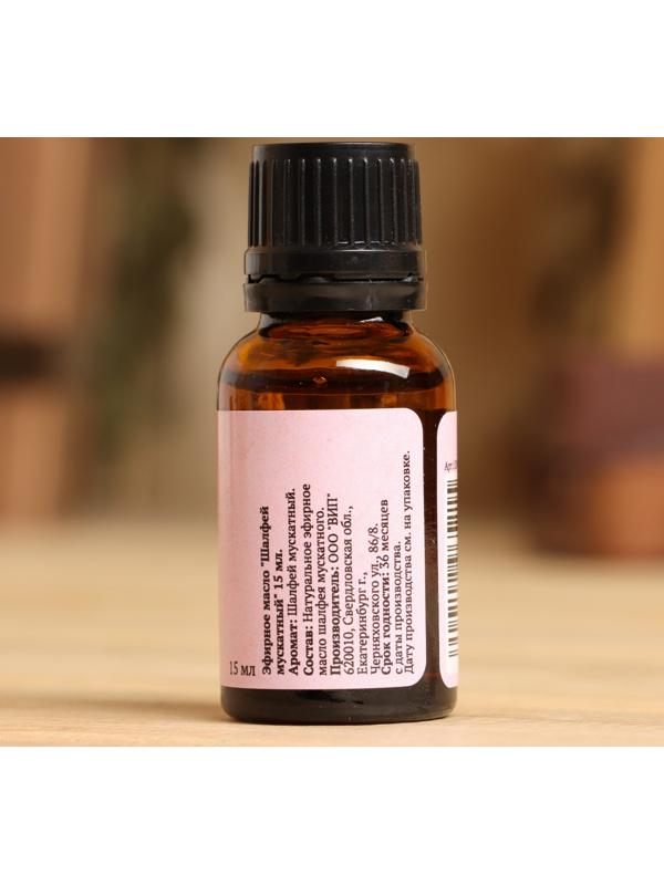 Эфирное масло 