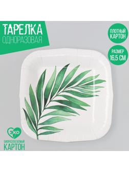 Тарелка бумажная квадратная 