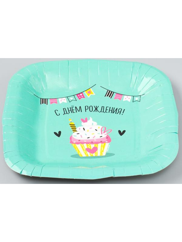 Тарелка бумажная квадратная 