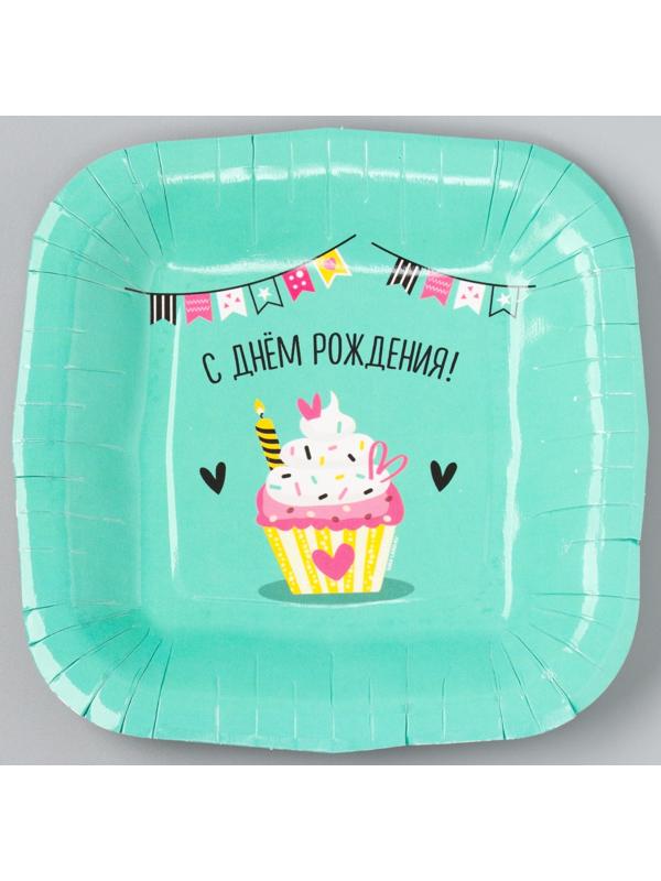 Тарелка бумажная квадратная 