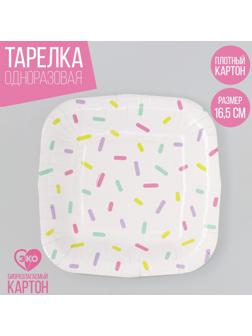Тарелка бумажная квадратная 