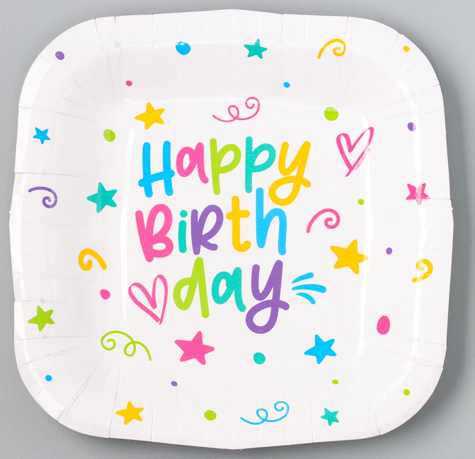 Тарелка бумажная квадратная 