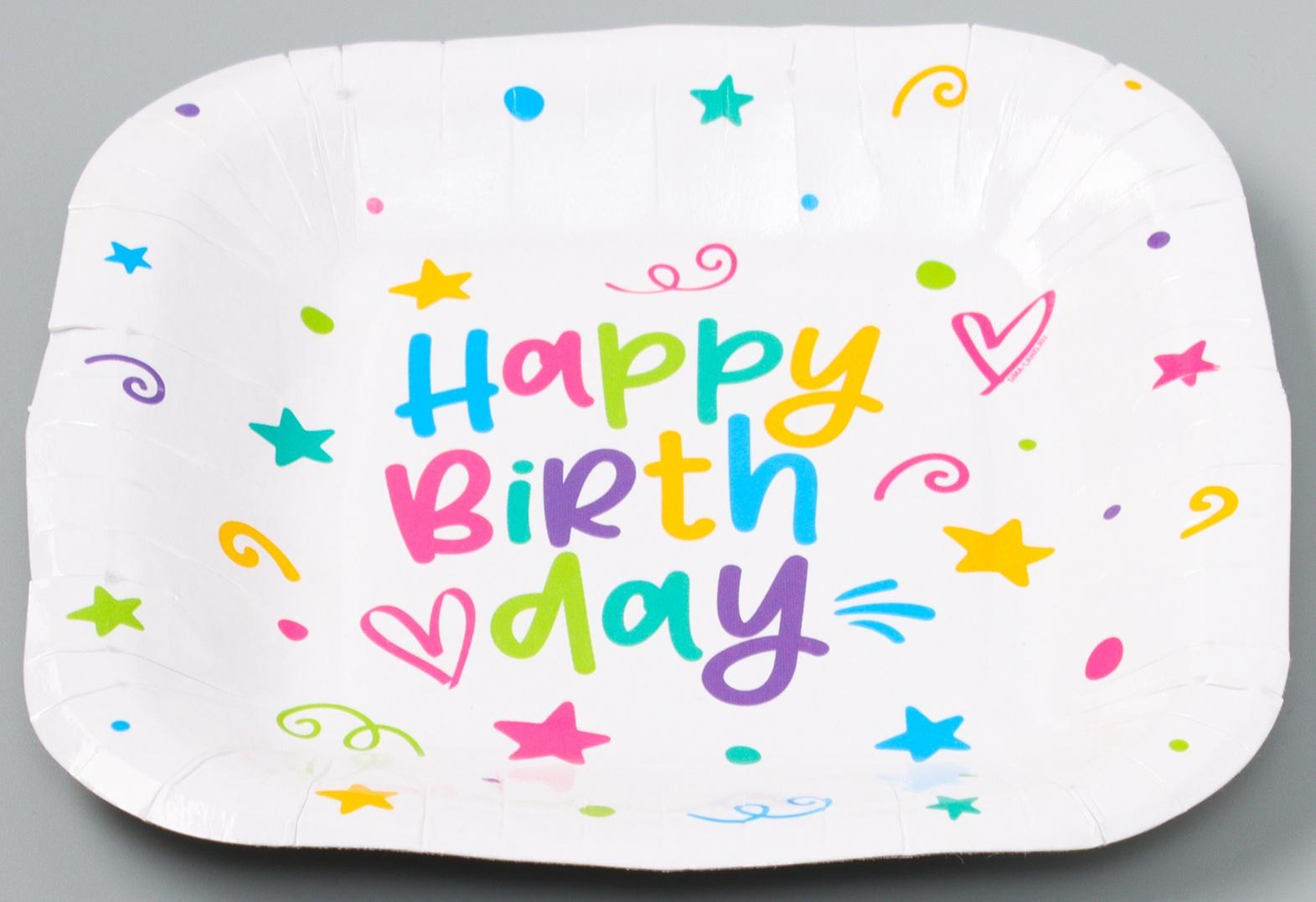 Тарелка бумажная квадратная 