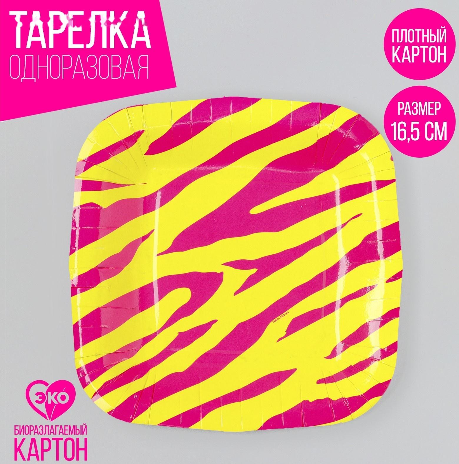 Тарелка бумажная квадратная 