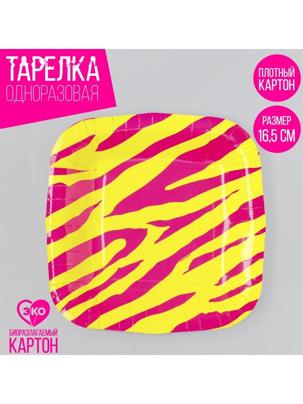 Тарелка бумажная квадратная 