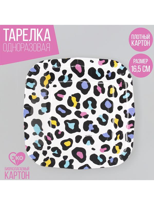 Тарелка бумажная квадратная 