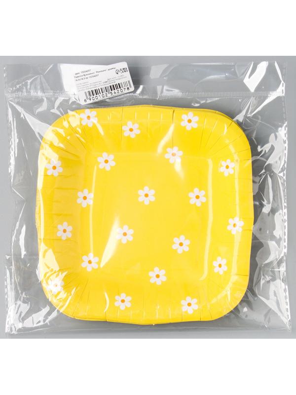 Тарелка бумажная квадратная 