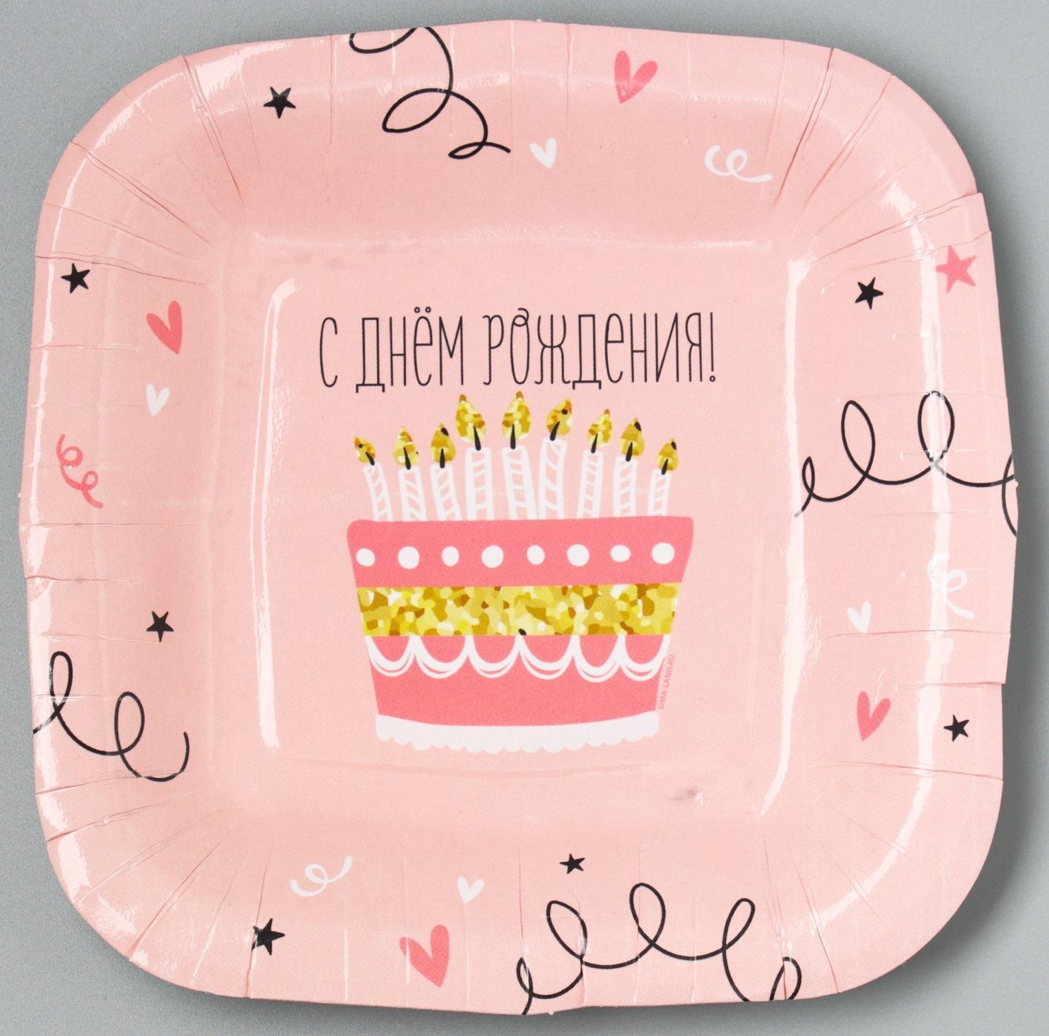 Тарелка бумажная квадратная 