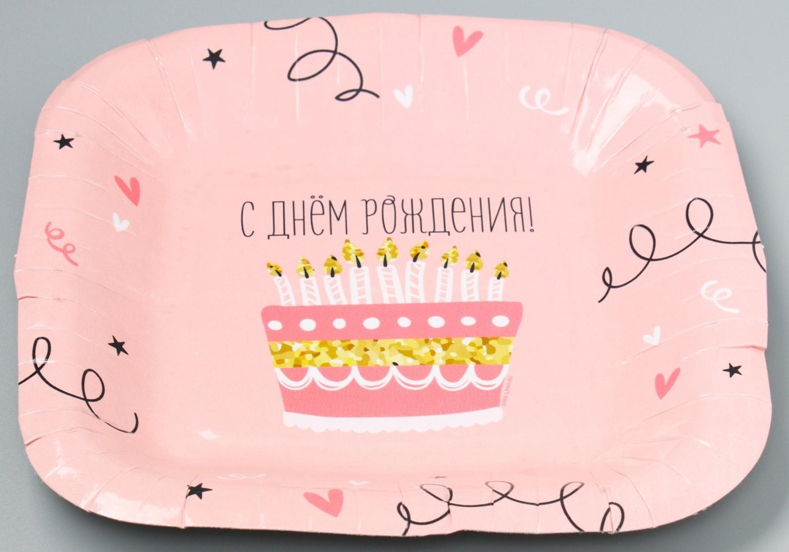 Тарелка бумажная квадратная 