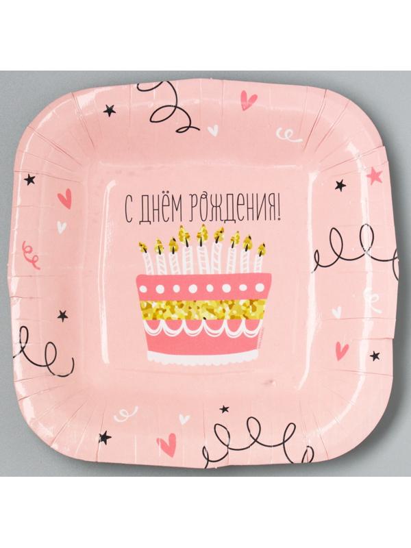 Тарелка бумажная квадратная 