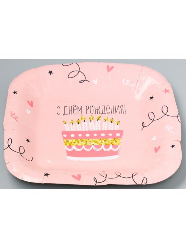 Тарелка бумажная квадратная 