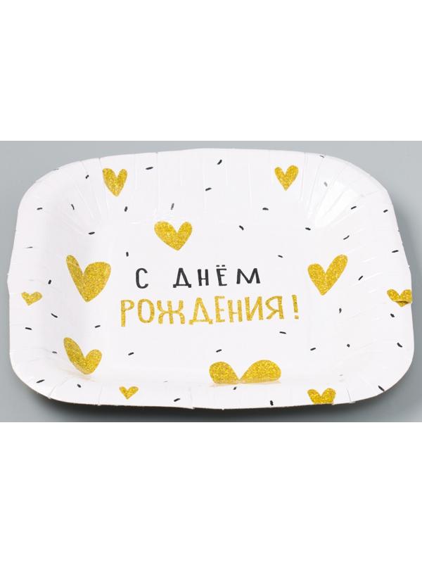 Тарелка бумажная квадратная 