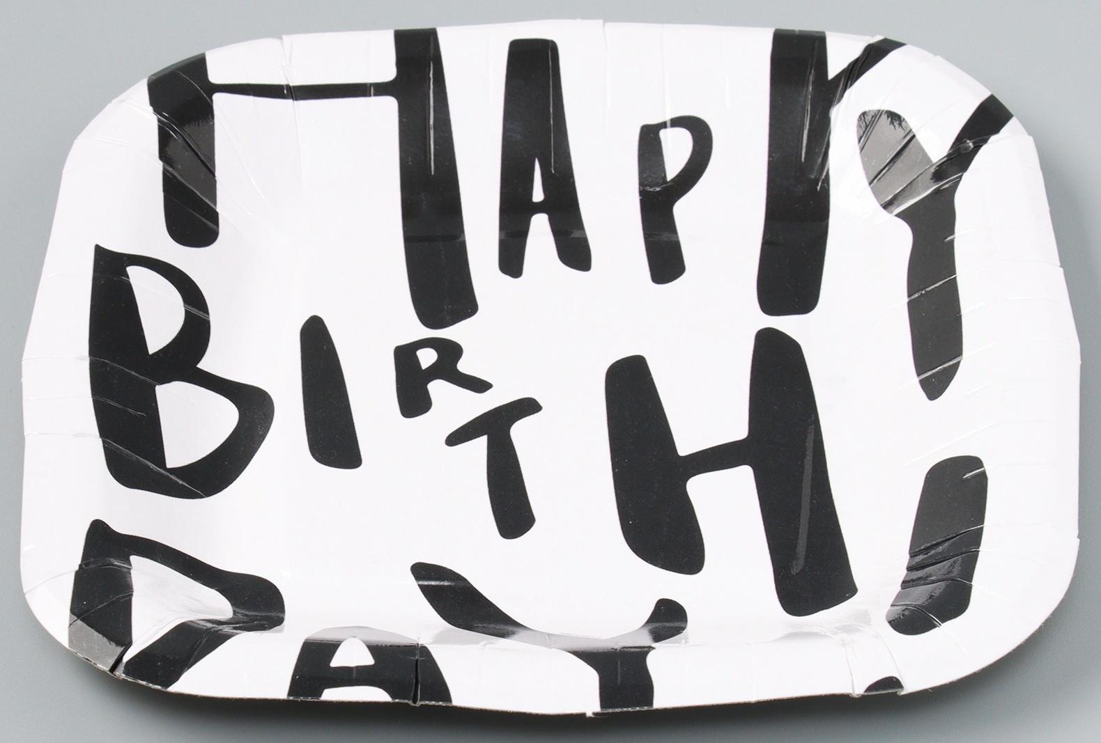 Тарелка бумажная квадратная 