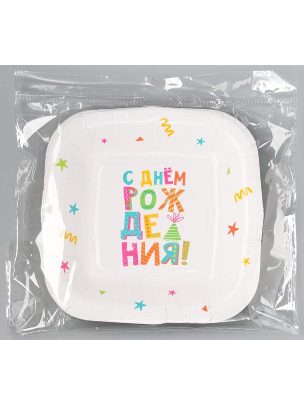 Тарелка бумажная квадратная 