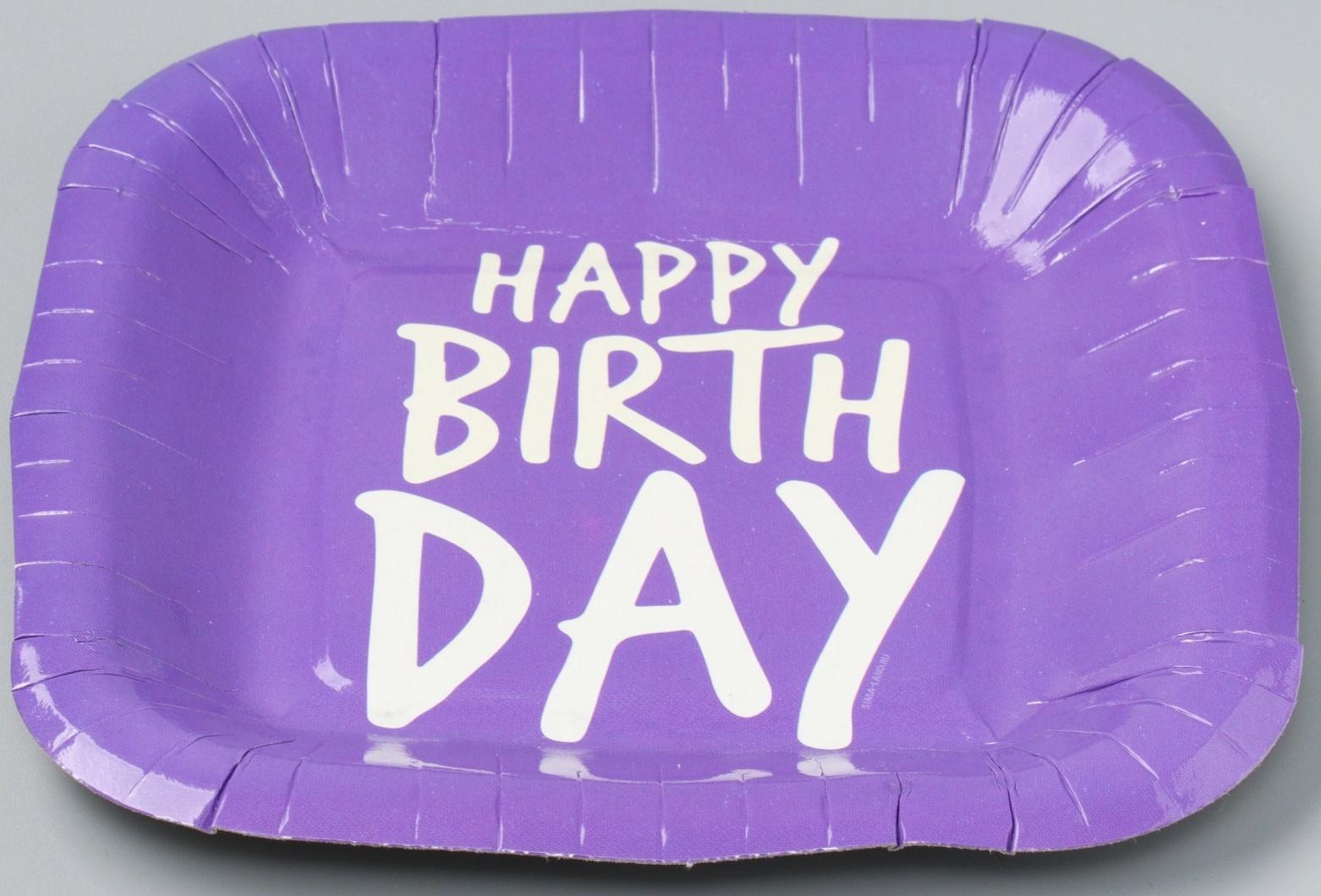 Тарелка бумажная квадратная 