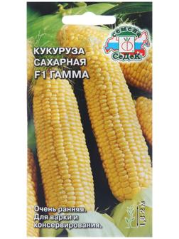 Семена Кукуруза 