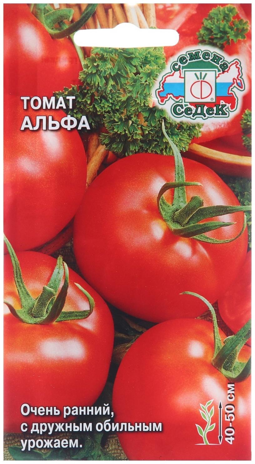 Семена Томат 