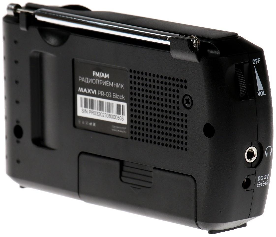 Радиоприемник Maxvi PR-03, 220 В, 2хАА, AUX, чёрный