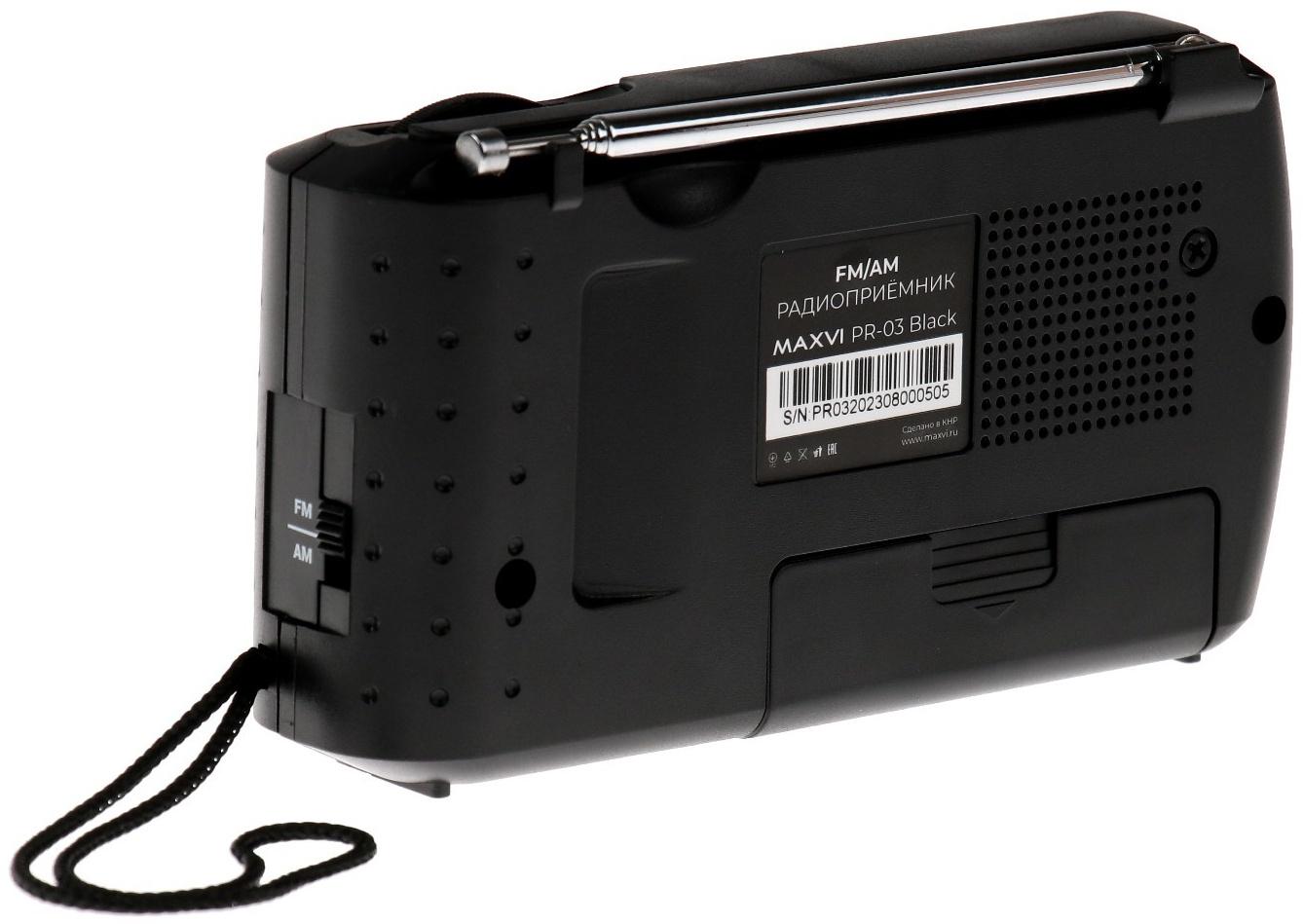 Радиоприемник Maxvi PR-03, 220 В, 2хАА, AUX, чёрный