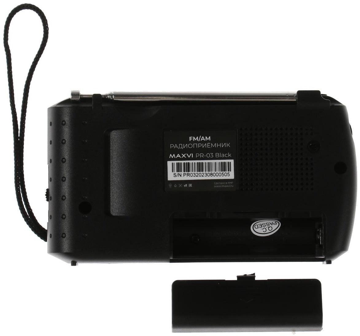 Радиоприемник Maxvi PR-03, 220 В, 2хАА, AUX, чёрный