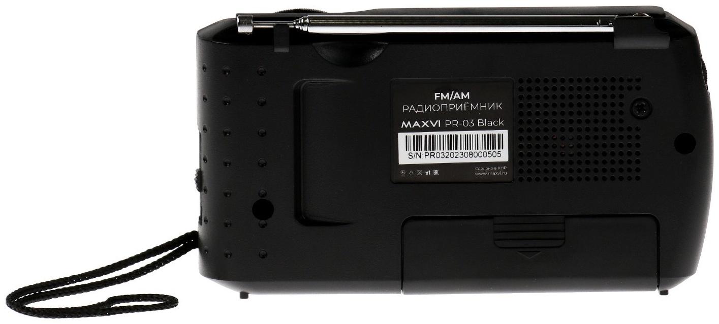 Радиоприемник Maxvi PR-03, 220 В, 2хАА, AUX, чёрный