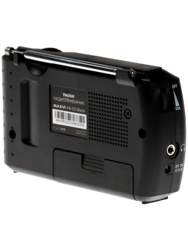 Радиоприемник Maxvi PR-03, 220 В, 2хАА, AUX, чёрный
