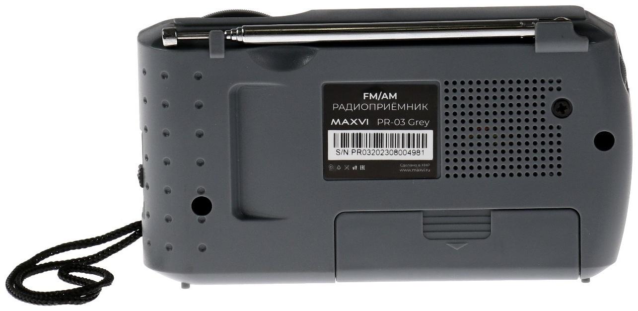 Радиоприемник Maxvi PR-03, 220 В, 2хАА, AUX, серый