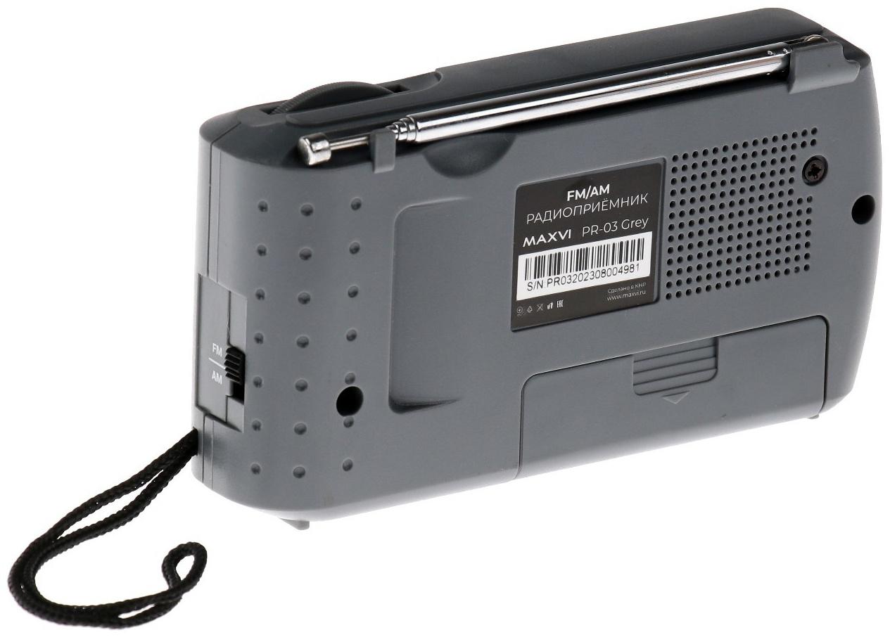 Радиоприемник Maxvi PR-03, 220 В, 2хАА, AUX, серый