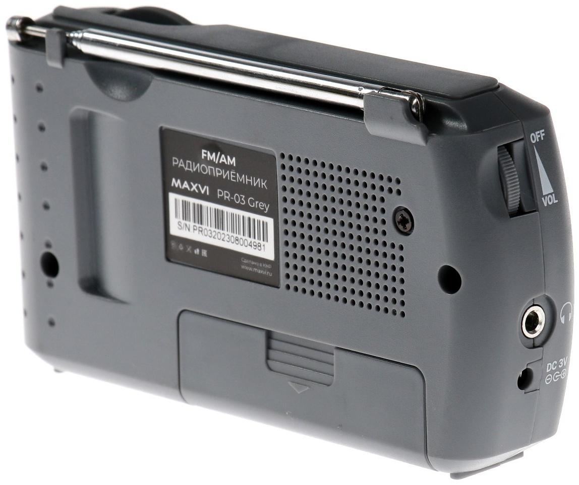 Радиоприемник Maxvi PR-03, 220 В, 2хАА, AUX, серый