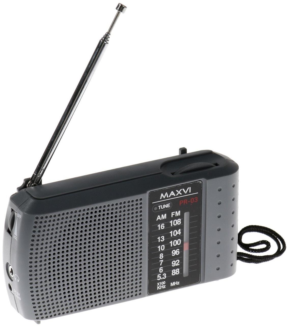 Радиоприемник Maxvi PR-03, 220 В, 2хАА, AUX, серый