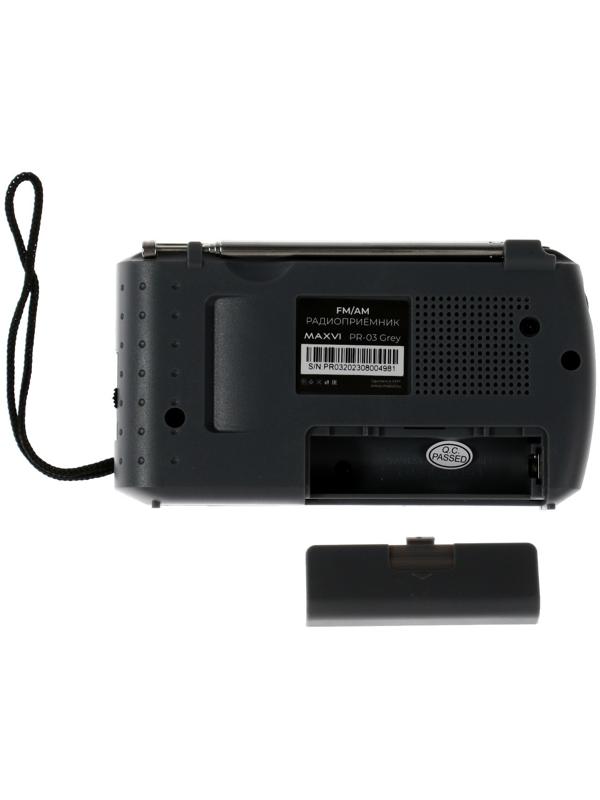 Радиоприемник Maxvi PR-03, 220 В, 2хАА, AUX, серый