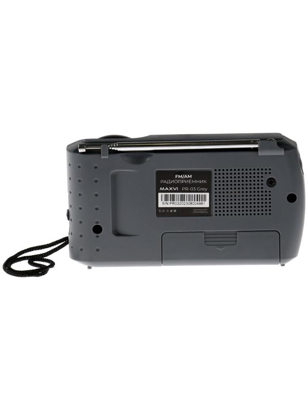 Радиоприемник Maxvi PR-03, 220 В, 2хАА, AUX, серый