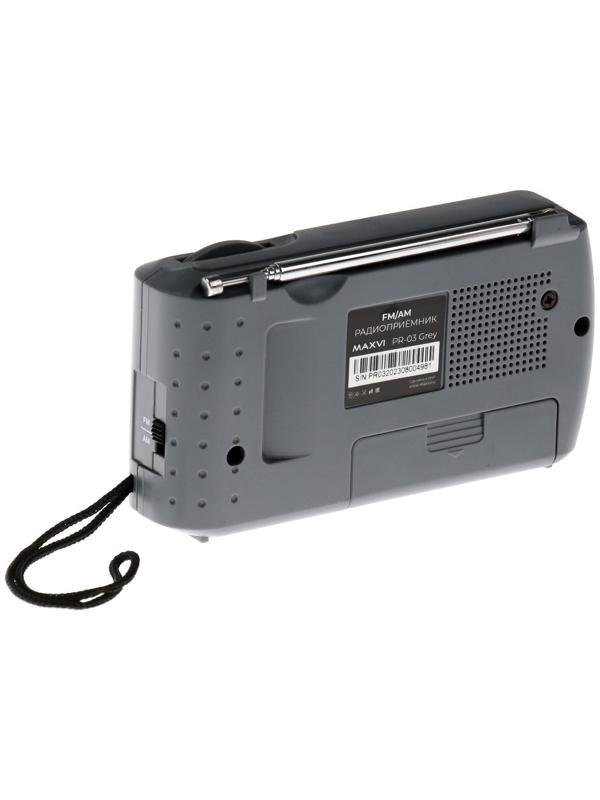 Радиоприемник Maxvi PR-03, 220 В, 2хАА, AUX, серый
