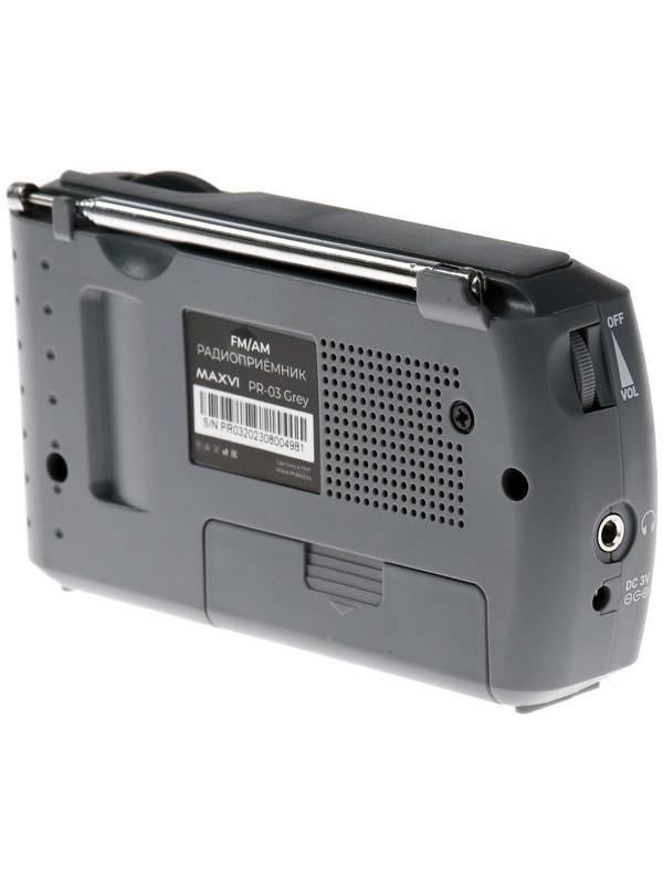 Радиоприемник Maxvi PR-03, 220 В, 2хАА, AUX, серый
