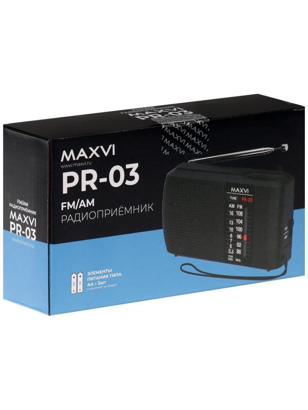 Радиоприемник Maxvi PR-03, 220 В, 2хАА, AUX, серый