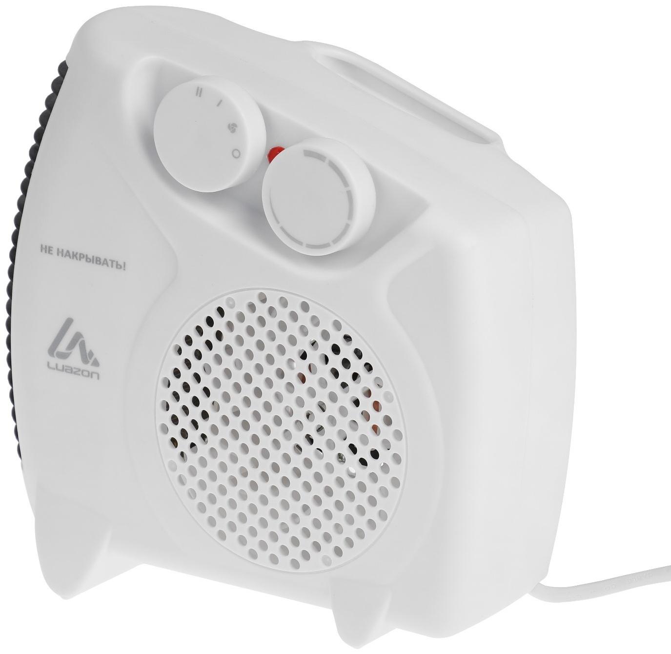 Тепловентилятор Luazon LTO-05, напольный, 2000 Вт, 2 режима, до 20 м², белый